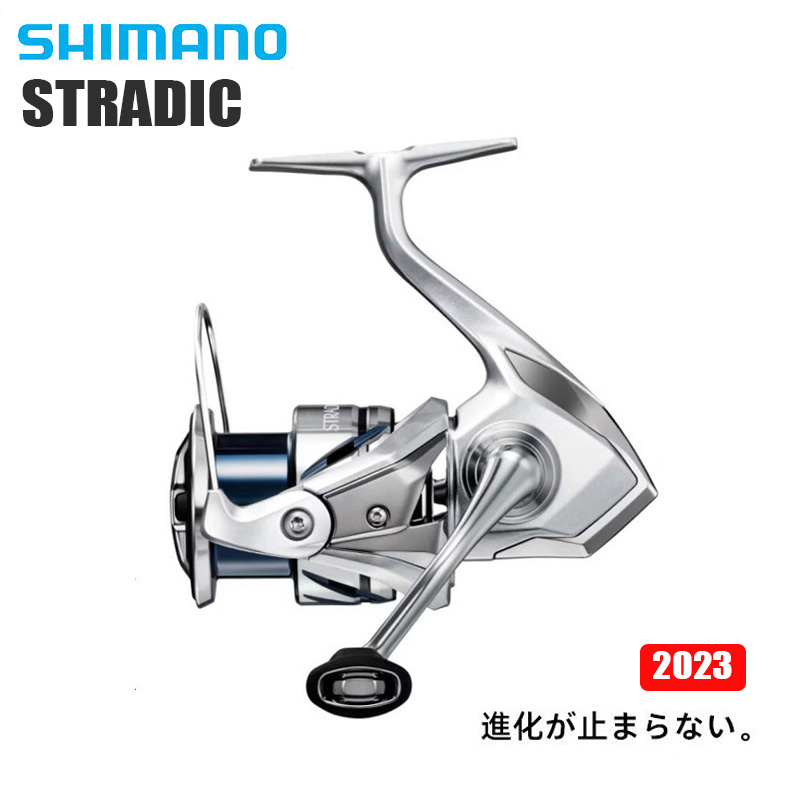 Reel Spinning SHIMANO 2023 STR - Shimano Reel Stradic ulasan dan harga